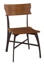 Boulder Desk Chair